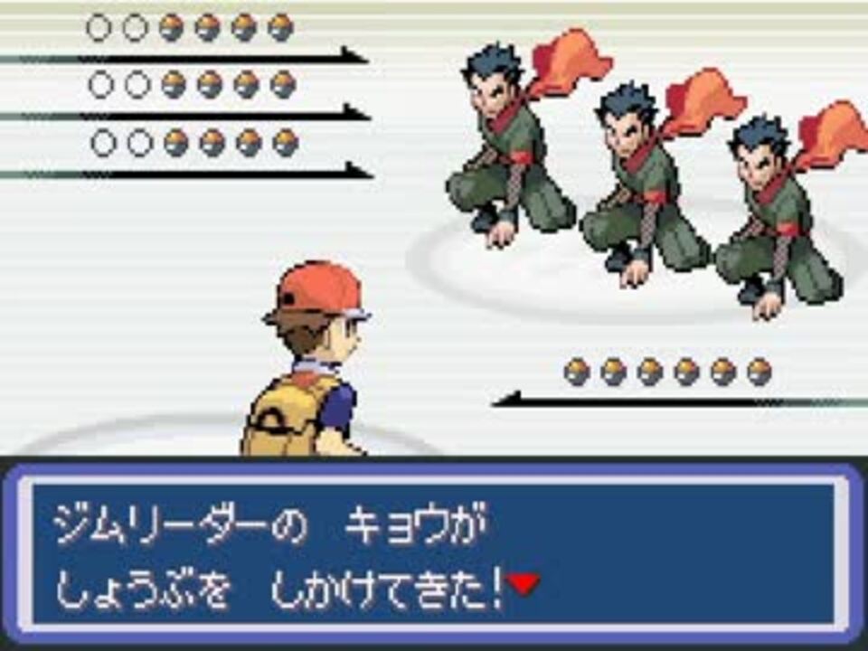 実況プレイ ポケモンアクアブルーを実況したら こんなんでした Part11 ニコニコ動画