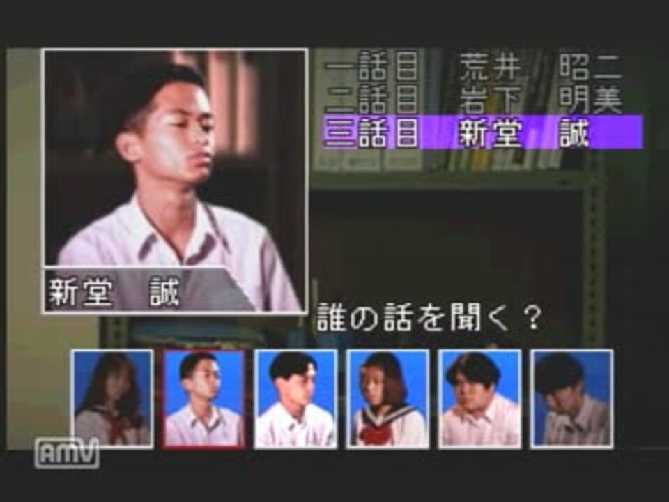 のんびりと 学校であった怖い話s 朗読してみた 拾陸 ニコニコチャート