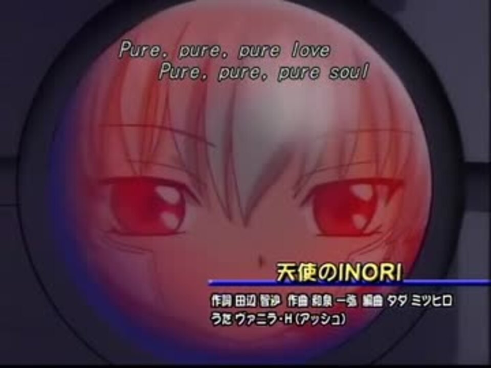 人気の ギャラクシーエンジェル かないみか 動画 28本 ニコニコ動画