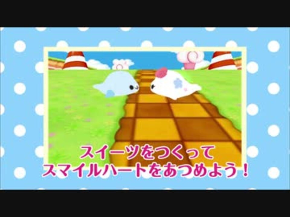 人気の Nintendo 3ds 動画 13本 ニコニコ動画