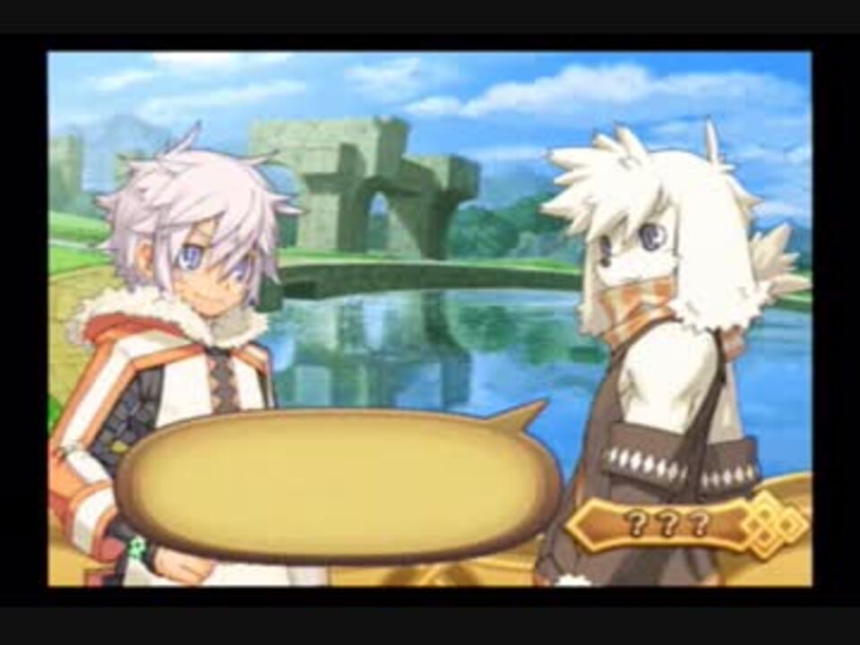 人気の サモンナイト4 動画 1 263本 2 ニコニコ動画
