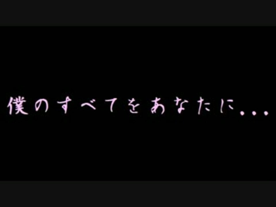 人気の 歌い手厨 動画 6本 ニコニコ動画