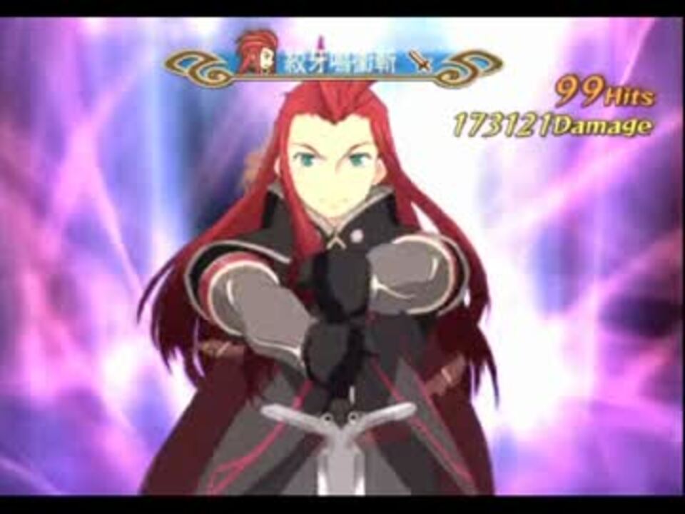 【PS2 TOA】アッシュ vs ネビリム(アンノウン) ノーダメージ単独撃破 - ニコニコ動画