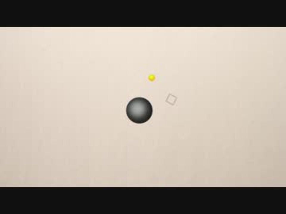 Point Of View Point / Cornelius