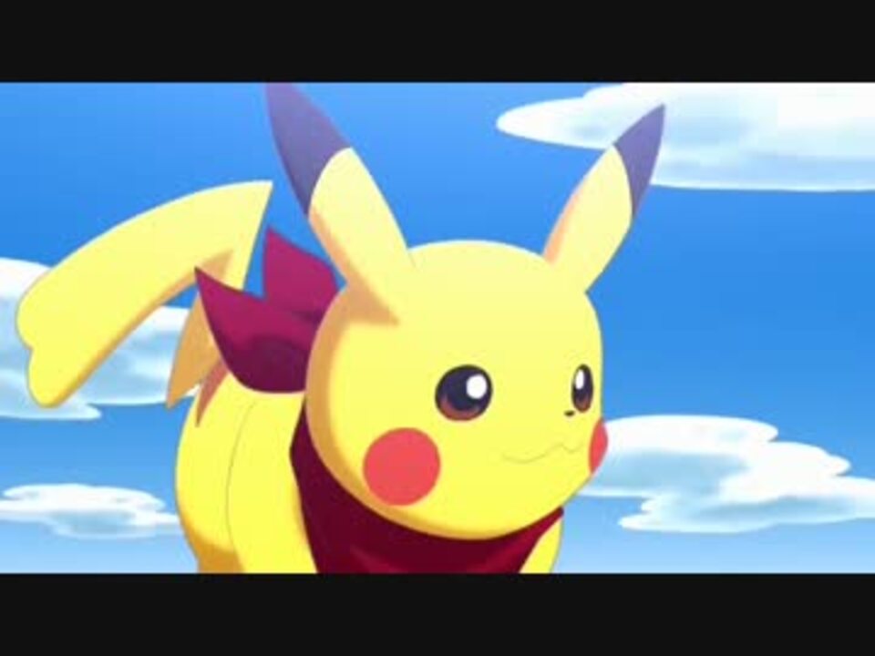 人気の ポケモン アニメ 動画 2 506本 17 ニコニコ動画