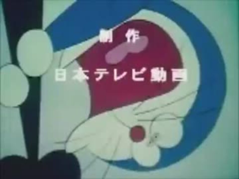 モジャ公 3枚セット 956 動画 日本の職人技 動画