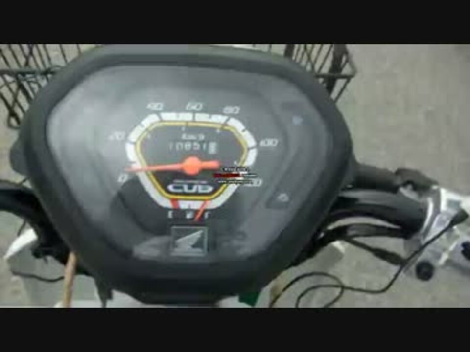 カブ１１０フル加速 どうだ これがカブの実力じゃ Ja10プロ 中華 ニコニコ動画