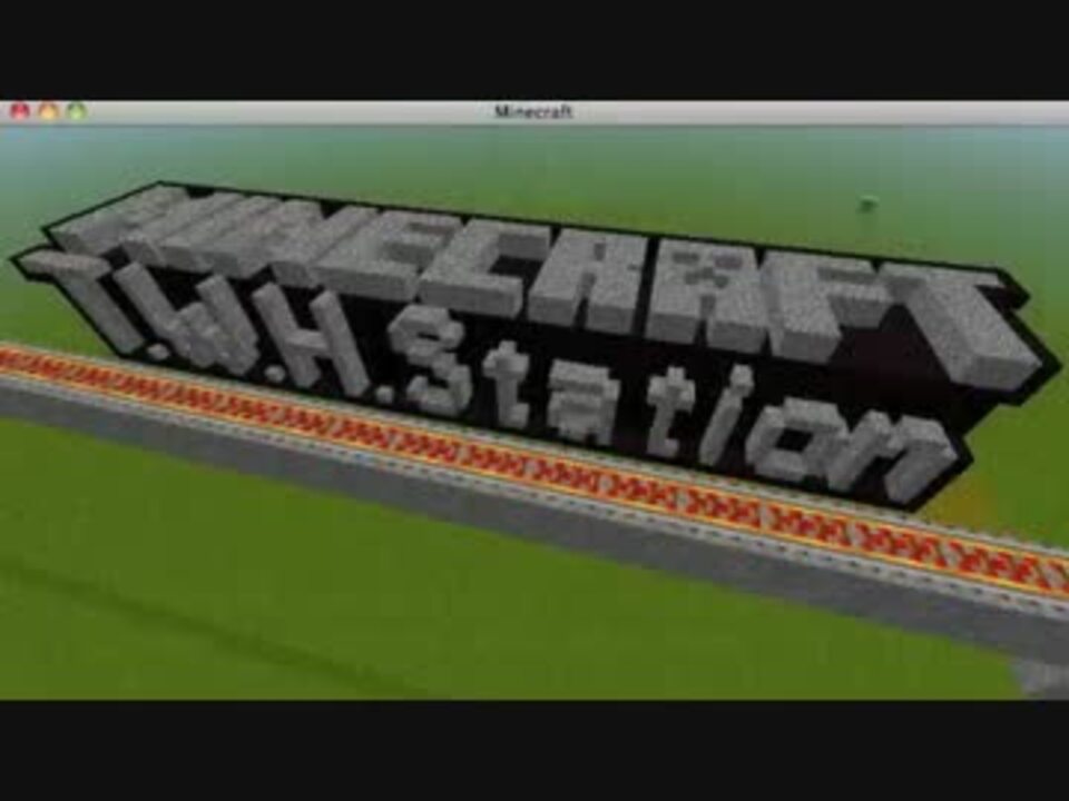 Minecraft トリップワイヤーフック自動駅の回路解説 Ver1 5 ニコニコ動画