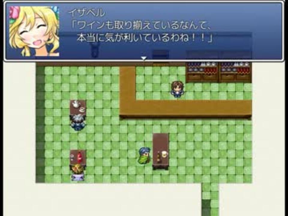 人気の ｒｐｇツクールvxace 動画 216本 6 ニコニコ動画