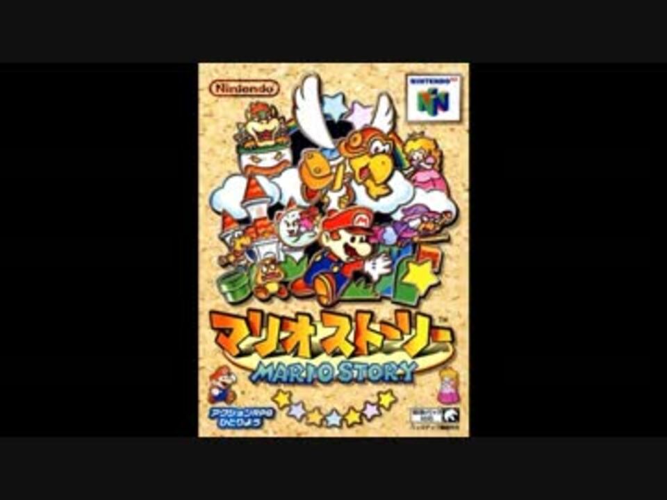 反対に ストリーム 承認する ヘイホーのおもちゃ箱 Bgm Cosme Flora Jp