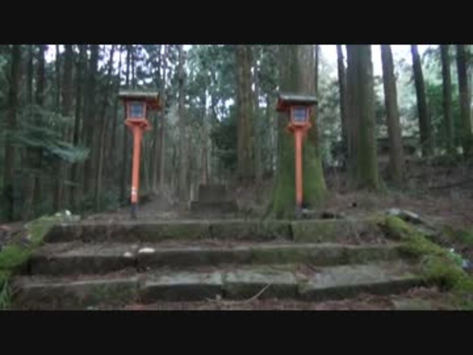 パワースポット 二岡神社 静岡県 御殿場市 ニコニコ動画