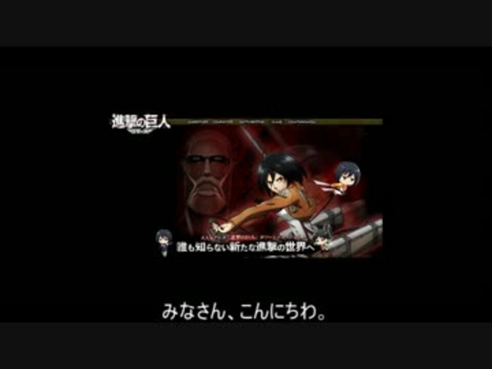 人気の ストラテジーアンドパートナーズ 動画 9本 ニコニコ動画