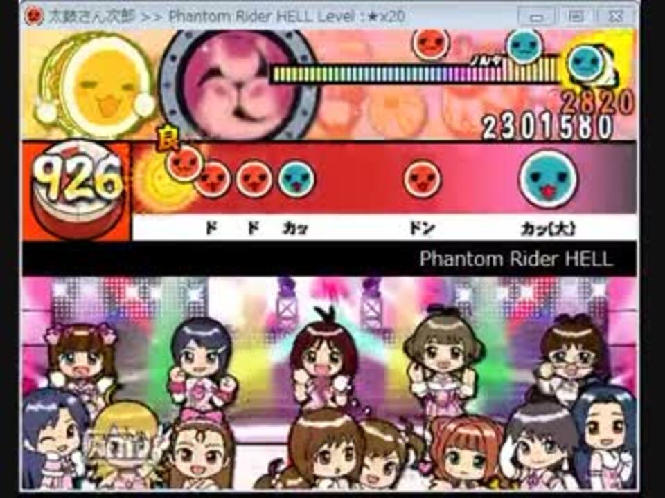 人気の Phantom Rider 動画 16本 ニコニコ動画