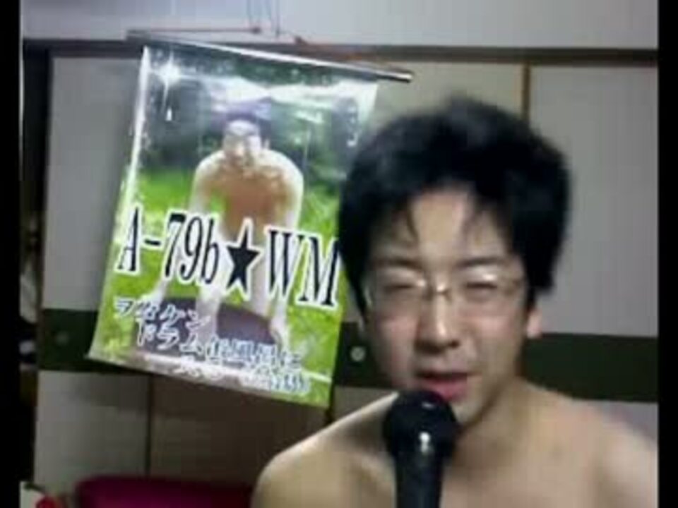 ヲタケンさん生放送 11月6日 ウォシュレットに感情があったとしたら ニコニコ動画