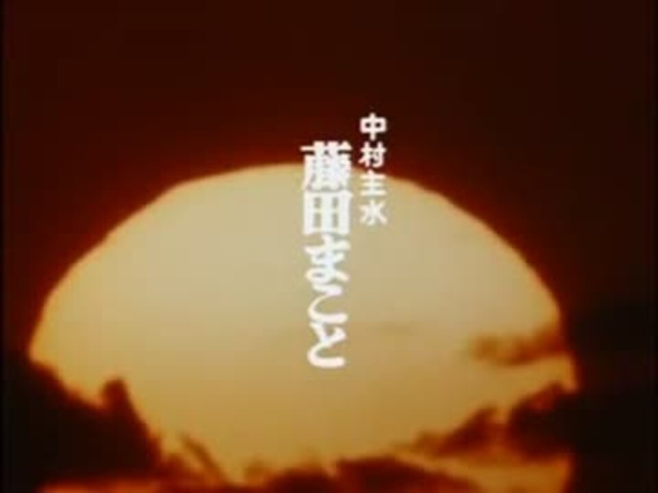 主水シリーズのみ 必殺シリーズｅｄまとめ ニコニコ動画