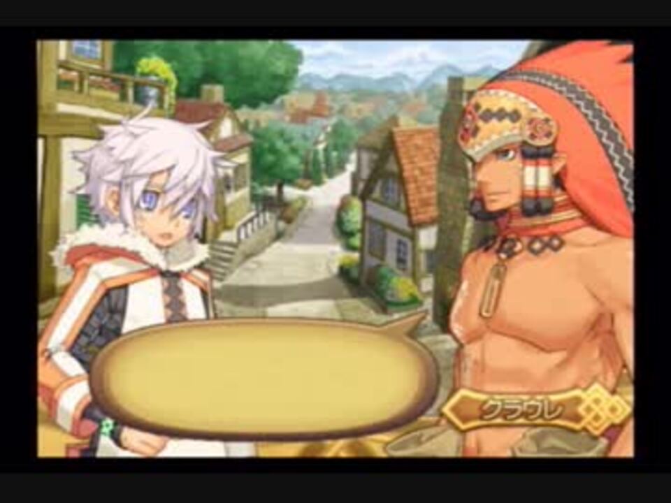 人気の サモンナイト4 動画 1 263本 2 ニコニコ動画