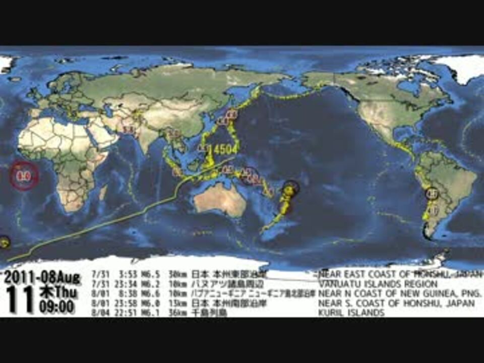 世界の地震（2013/05/01） ニコニコ動画