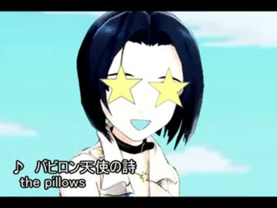 人気の D 動画 13本 ニコニコ動画