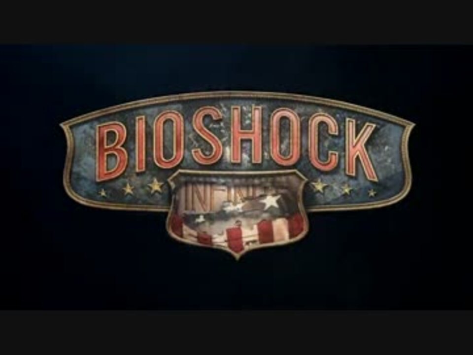 Pc版 Bioshock Infinite 字幕プレイ Part1 ニコニコ動画