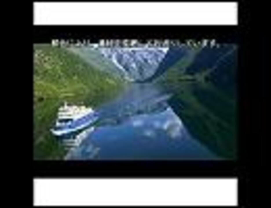 吹奏楽 マードックからの最後の手紙 ニコニコ動画