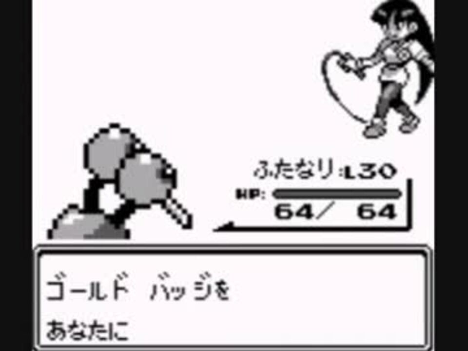 人気の ポケモン赤 動画 513本 12 ニコニコ動画