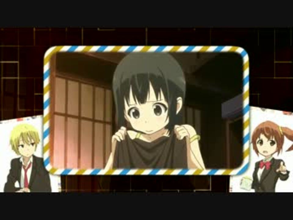 ﾟ ﾟ ｶﾆｶﾆｶﾆｶﾆ ニコニコ動画