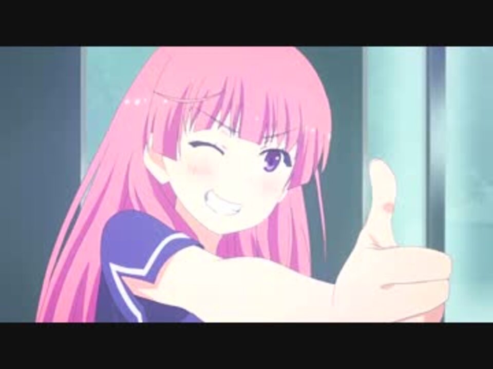 俺の彼女と幼なじみが修羅場すぎる 愛衣ちゃん大勝利 Amv 02 No 6 ニコニコ動画
