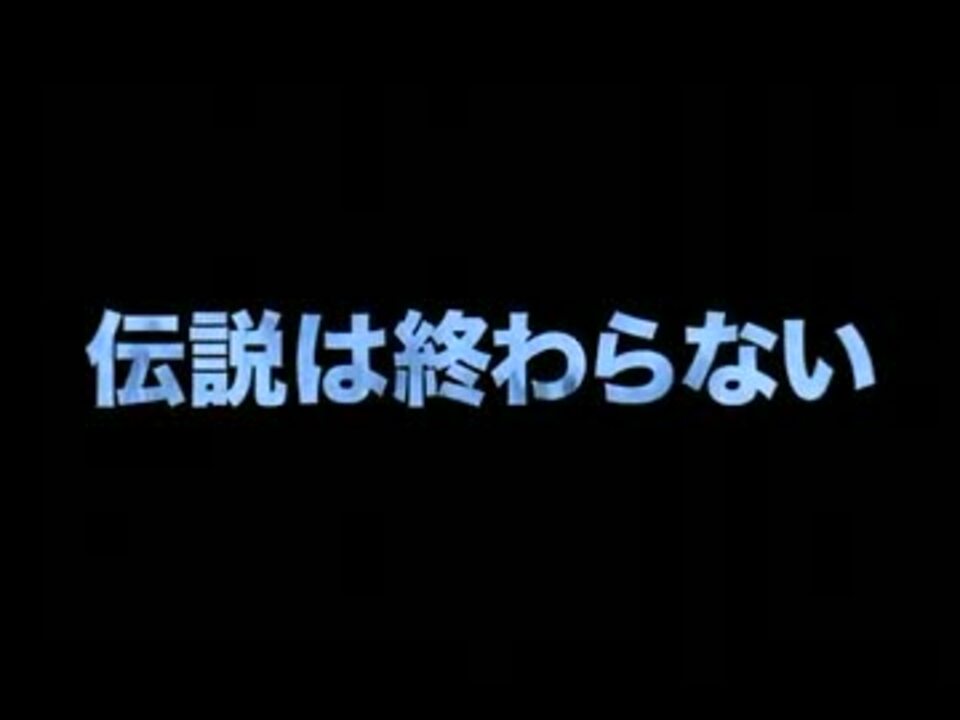 人気の エンターテイメント 刑事ドラマ 動画 127本 2 ニコニコ動画