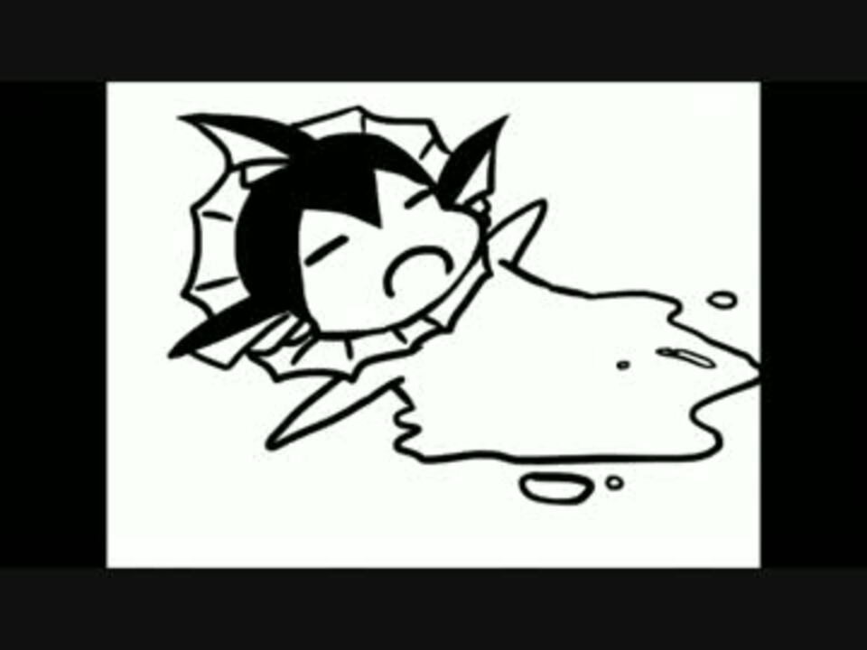 手書き わたしのかわいいシャワーズ 紙芝居 ニコニコ動画