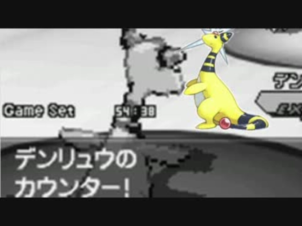 人気の ﾎﾟｹﾓﾝbw2 動画 5 8本 36 ニコニコ動画