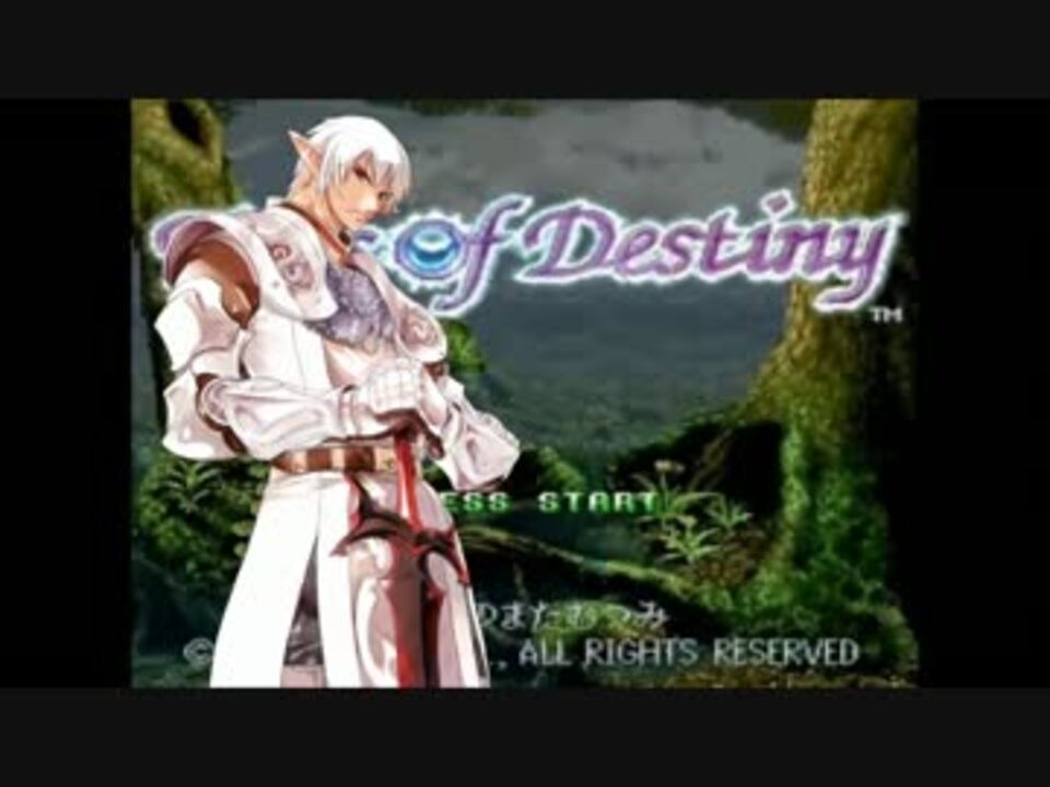 人気の ﾕｸｿﾞｯ 動画 15本 ニコニコ動画