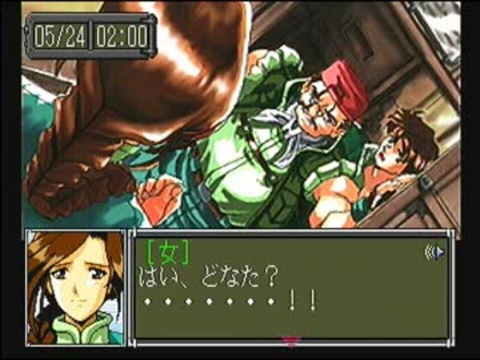 中古】虚空漂流ニルゲンツ 【PC-FX】 虚空漂流ニルゲンツ PC-FXゲーム