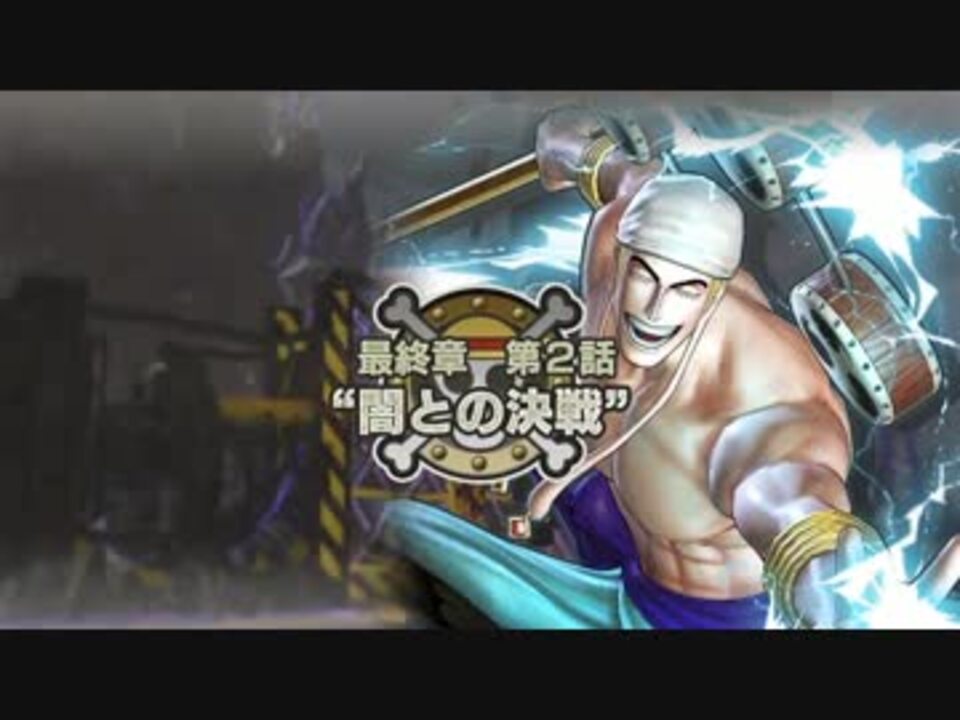 人気の ｴﾈﾙ 動画 67本 2 ニコニコ動画