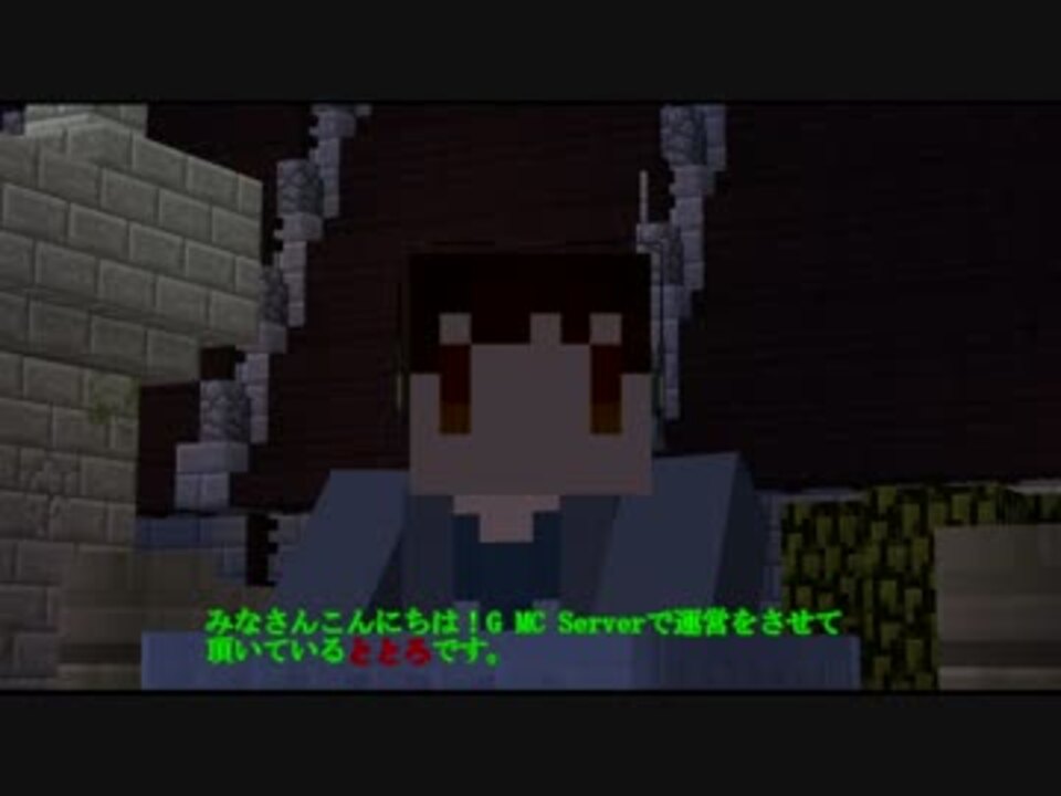 人気の Bukkit 動画 65本 2 ニコニコ動画