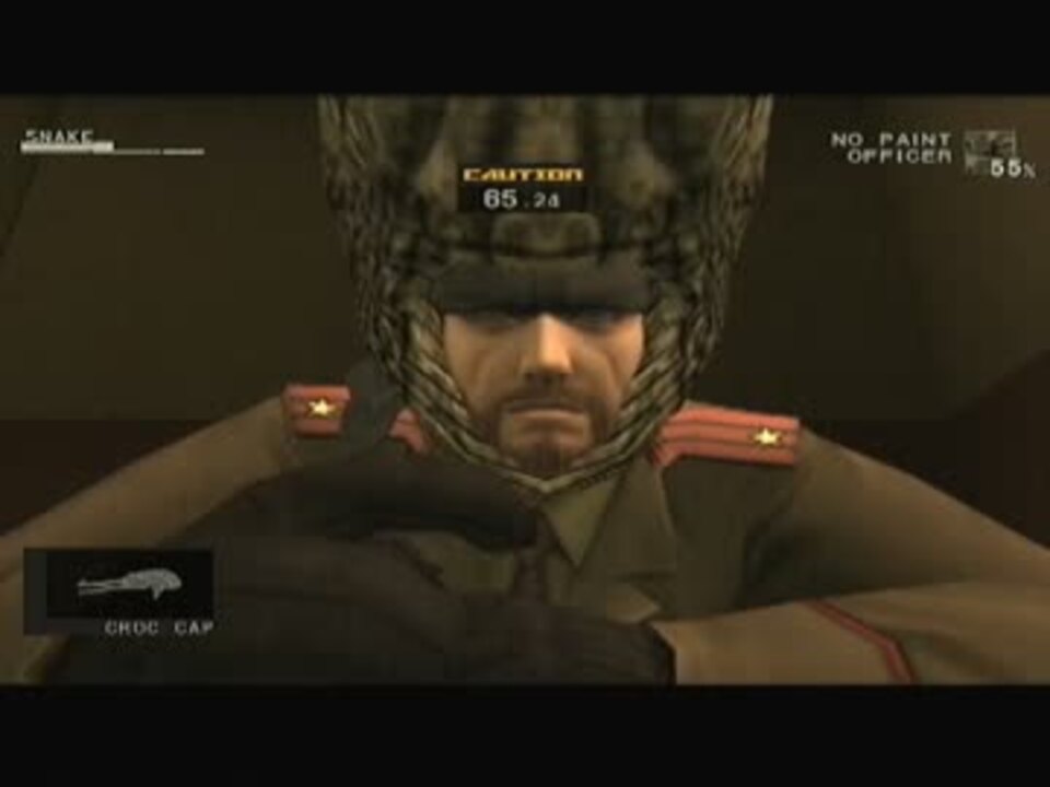 Mgs3 Hd E Ex 警戒に武器なしで潜入 Part 8 ニコニコ動画