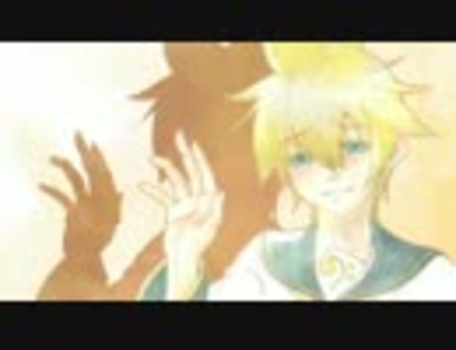 鏡音レン バイバイゲーム オリジナル Projectdiva Ac楽曲募集4 ニコニコ動画