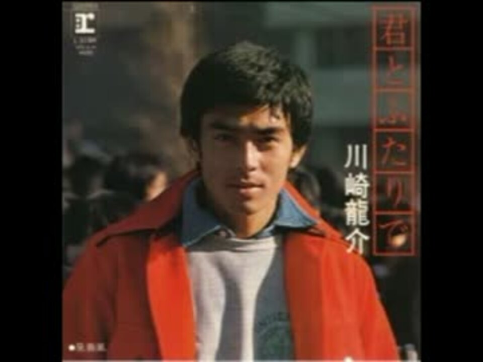 ヘレンド＆源右衛門 コラボ 箸置き マンダリン