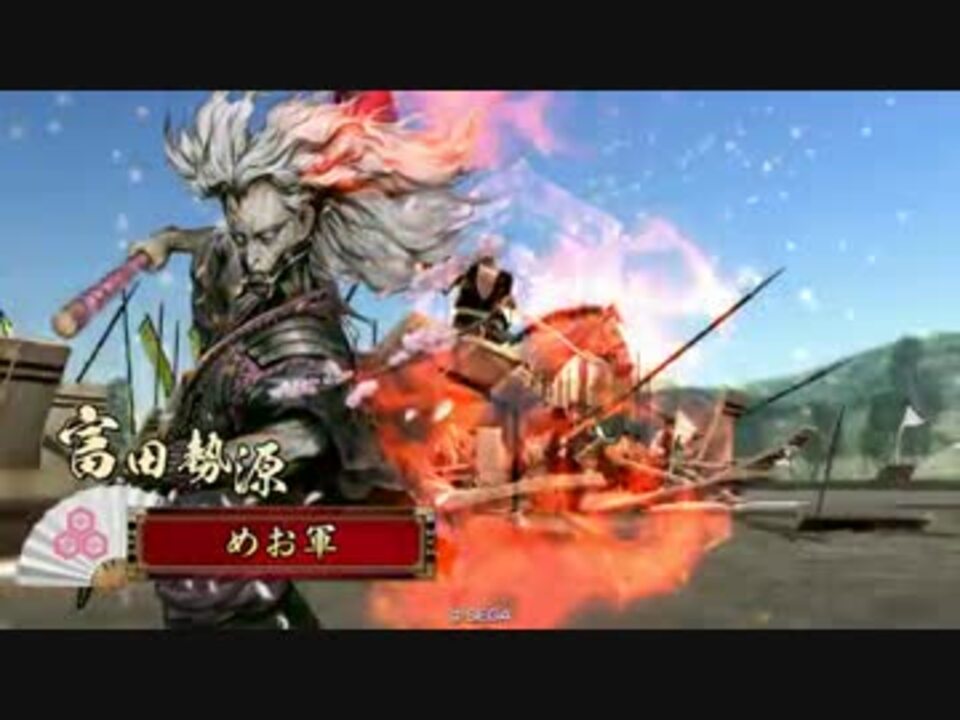 人気の 縮地法 動画 28本 ニコニコ動画