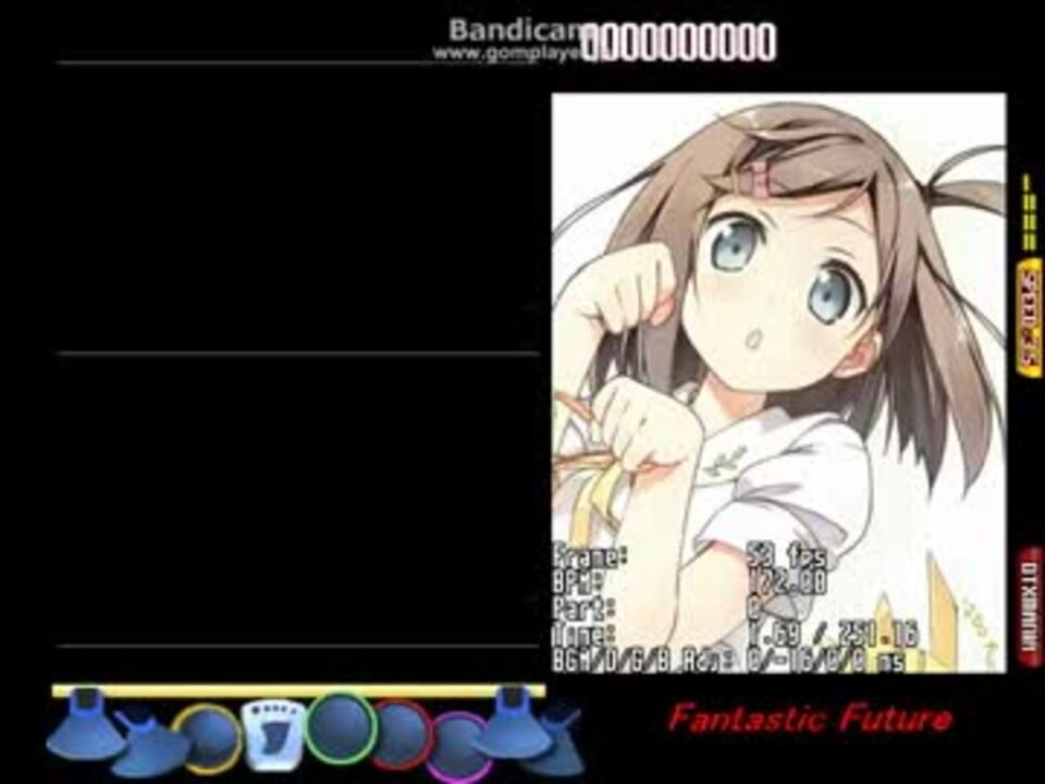 Dtxmania Fantastic Future Full ニコニコ動画