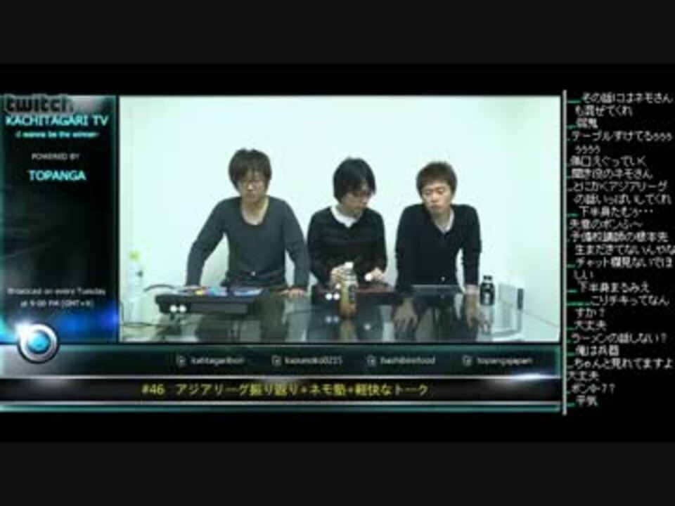 勝ちたがりtv 46 ネモ塾実践編 Umvc3 1 4 13 5 7 ニコニコ動画