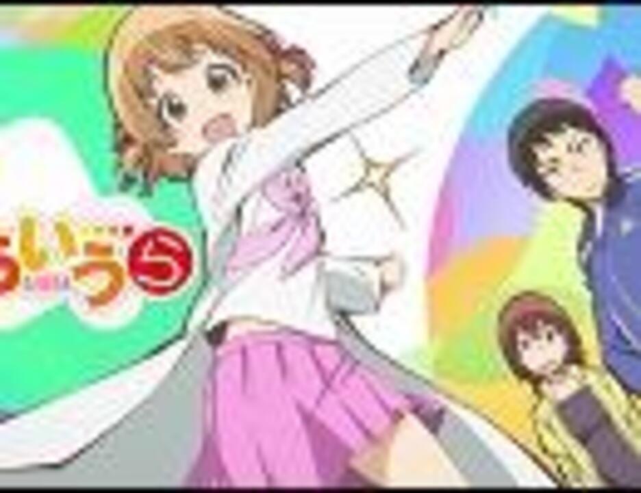 あいうら カニ Do Luck を歌ってみた W Ps ニコニコ動画