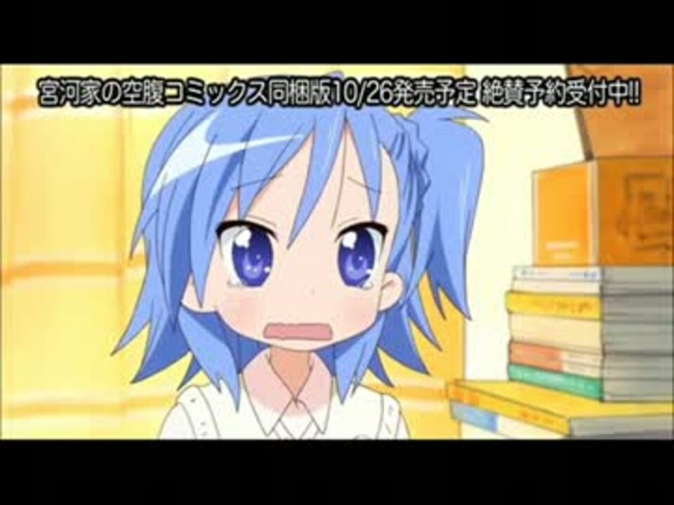 人気の 川崎琴 動画 17本 ニコニコ動画