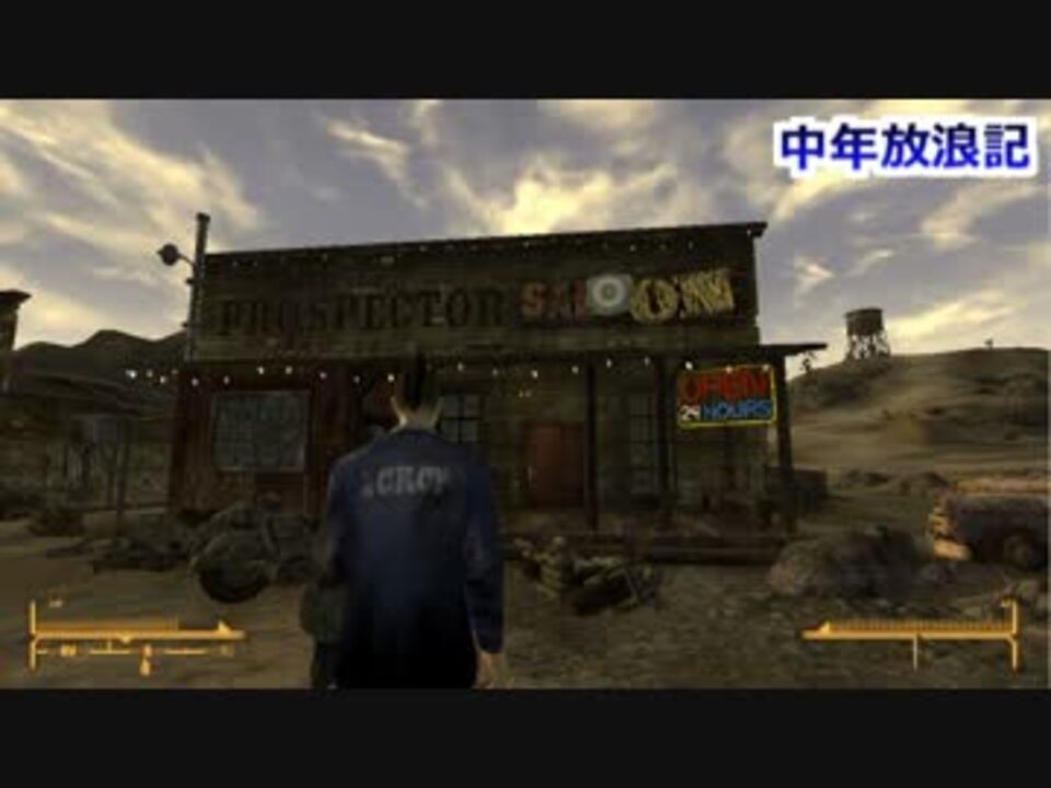 人気の Fallout Newvegas 動画 4 124本 6 ニコニコ動画