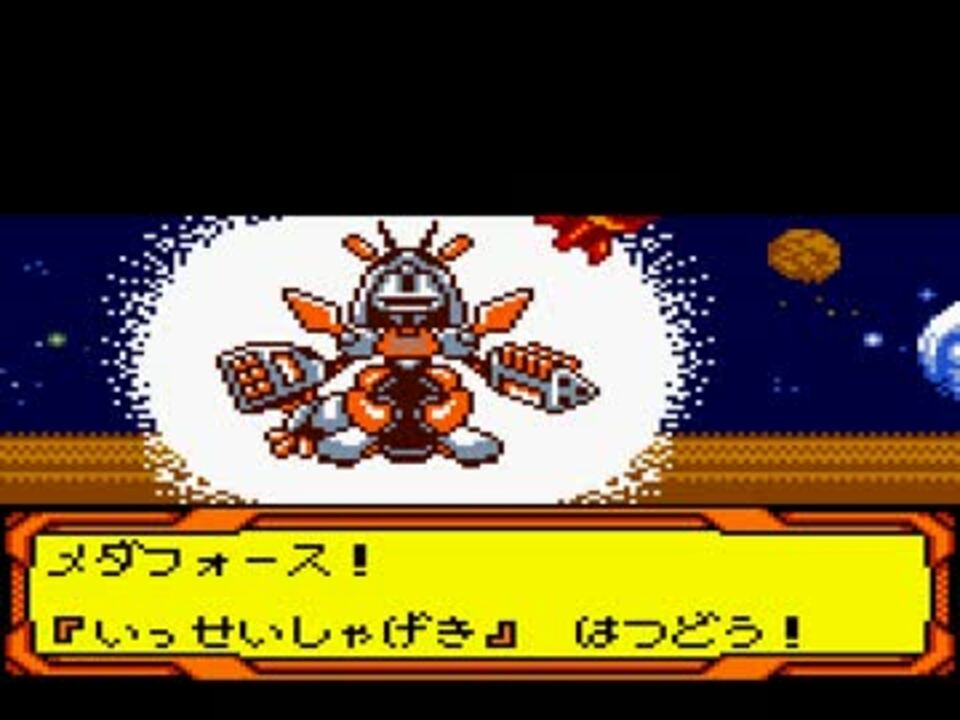 ワガ マエニ タチフサガルトハ オロカナ チート 改造注意 ニコニコ動画