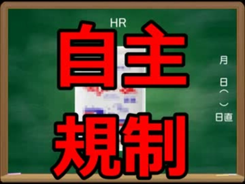 人気の ﾎﾟｹモン 動画 118 523本 45 ニコニコ動画