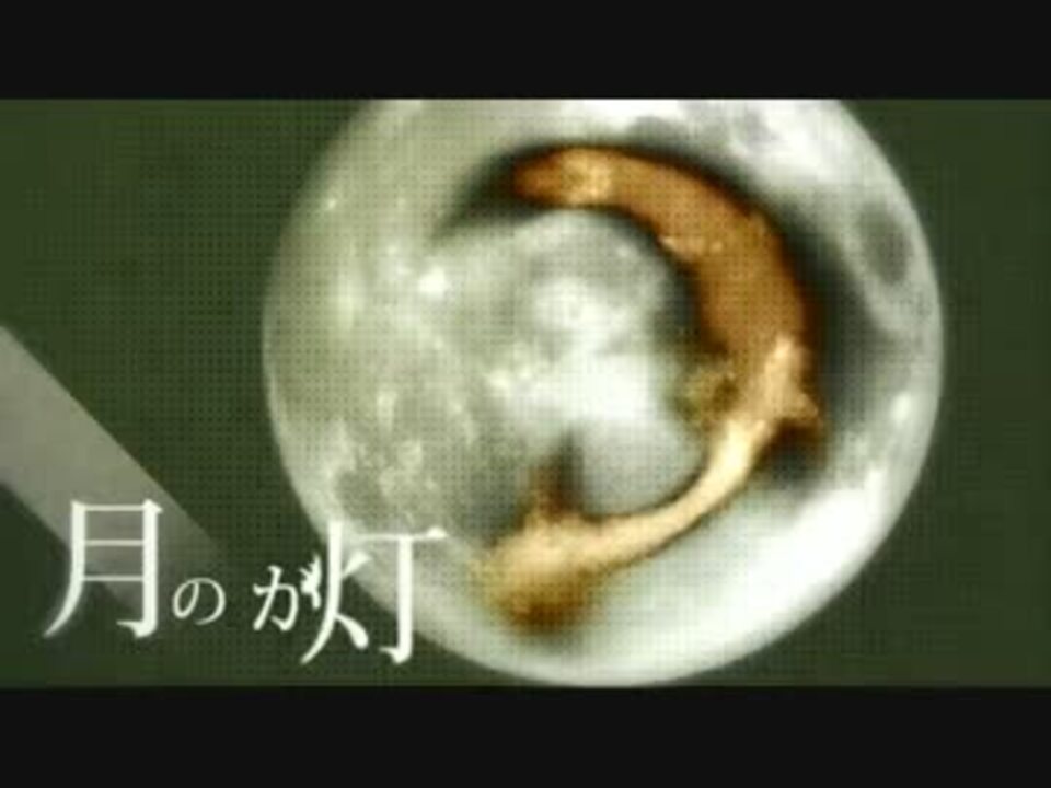 小学生が「WAVE」を歌ってみた【超学生】 - ニコニコ動画