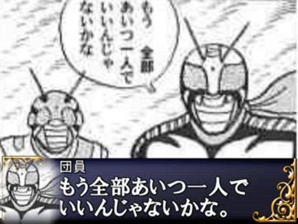 人気の Infinity Magic 動画 51本 ニコニコ動画