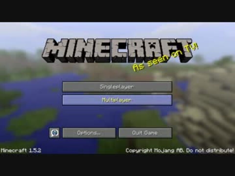 Minecraft 1 5 2 Test撮影 ニコニコ動画