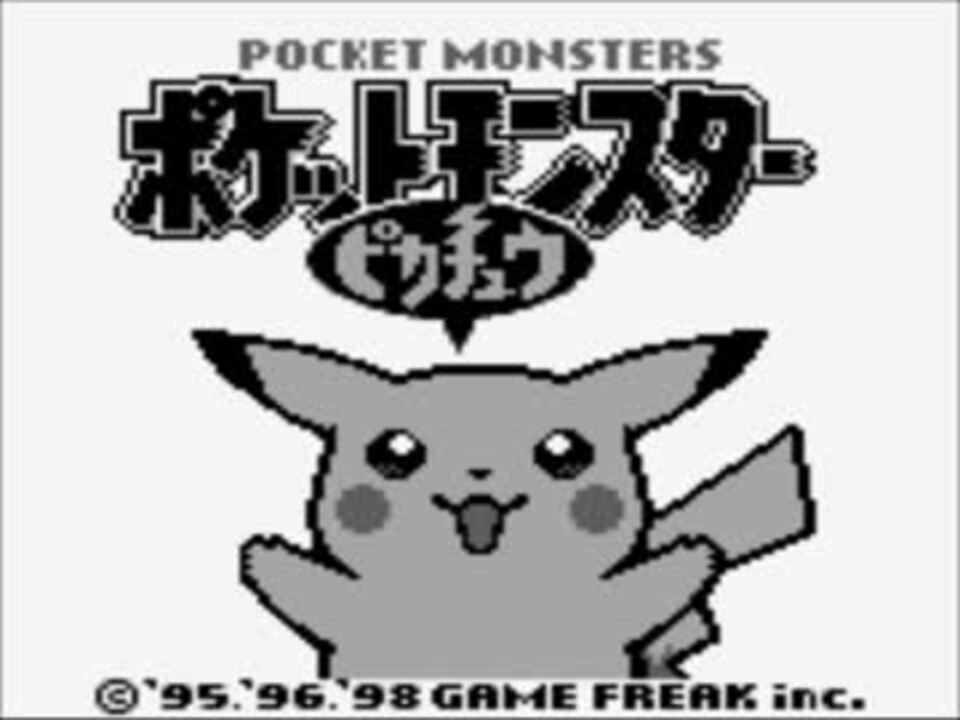 人気の ポケットモンスター 動画 8 255本 25 ニコニコ動画