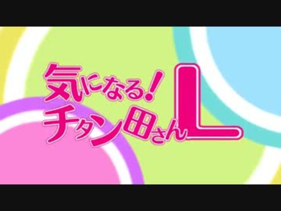 人気の チタンダエル 動画 25本 ニコニコ動画